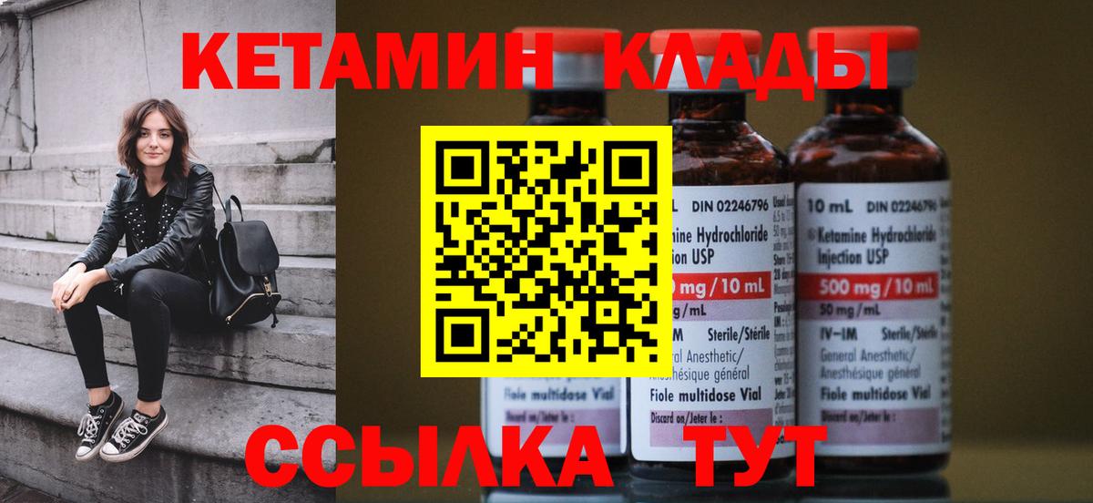 МАРИХУАНА Жигулёвск