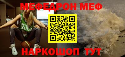 COCAINE Кунгур