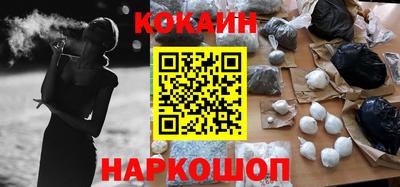 меф Ликино-Дулёво