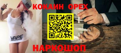 а пвп мука Кулебаки