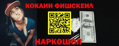 а пвп мука Кулебаки