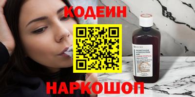 а пвп мука Кулебаки