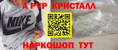COCAINE Кунгур