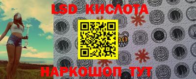COCAINE Кунгур