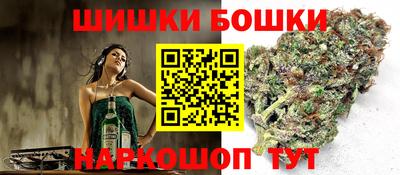 COCAINE Кунгур