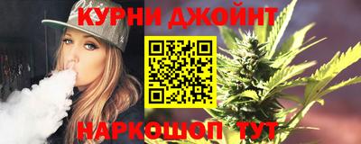 MESCALINE Кумертау