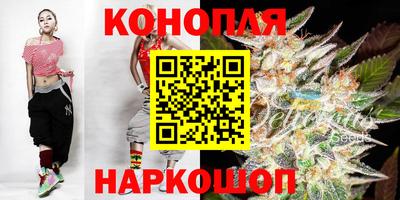 MESCALINE Кумертау
