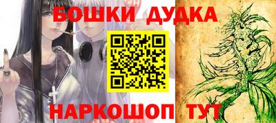 MESCALINE Кумертау