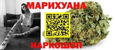 MESCALINE Кумертау