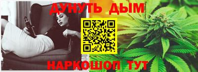 COCAINE Кунгур