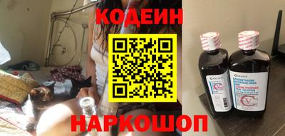 COCAINE Кунгур
