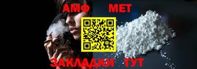 COCAINE Кунгур