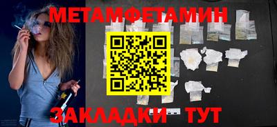 а пвп мука Кулебаки
