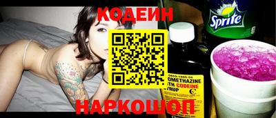 COCAINE Кунгур