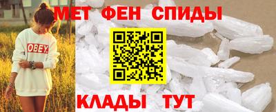 а пвп мука Кулебаки