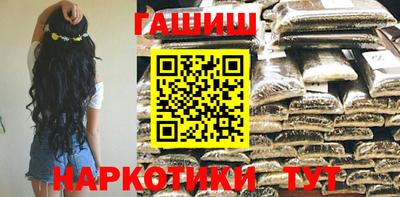 меф Ликино-Дулёво