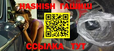 COCAINE Кунгур