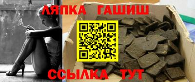 MESCALINE Кумертау