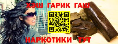 MESCALINE Кумертау