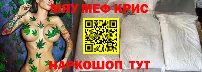 а пвп мука Кулебаки